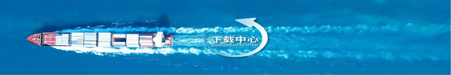 电子海图
